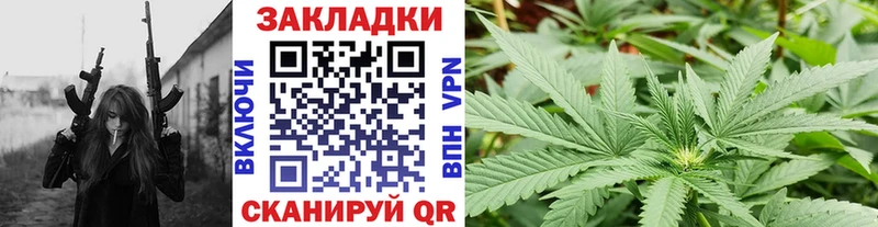 Наркошоп купить Альфа ПВП  Меф  ГАШИШ  МАРИХУАНА  Изобильный