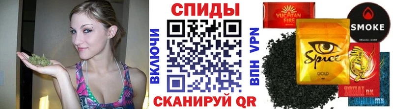 БУТИРАТ 1.4BDO  Купить где  Изобильный 