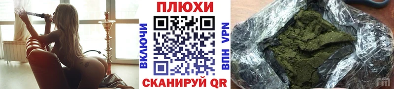 Купить закладки  Изобильный  ГАШ AMNESIA HAZE 