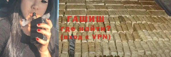 прущая мука Кинешма