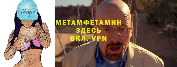 твердый Киренск
