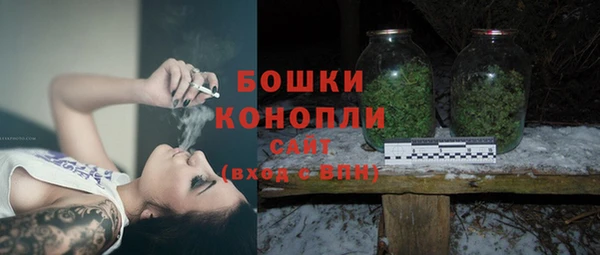 прущая мука Кинешма