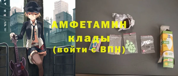 кокаин колумбия Киреевск