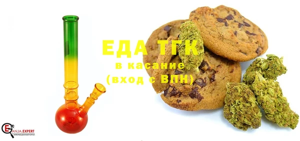 кокаин колумбия Киреевск