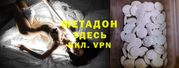 кокаин колумбия Киреевск