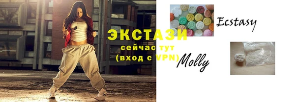 прущая мука Кинешма