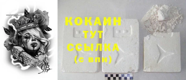 твердый Киренск