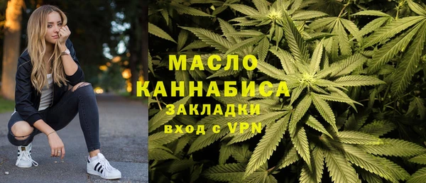 твердый Киренск