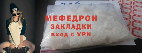 твердый Киренск