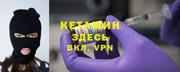 кокаин колумбия Киреевск