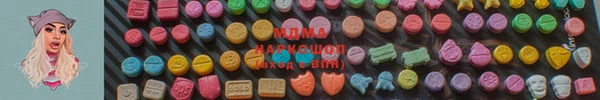 прущая мука Кинешма