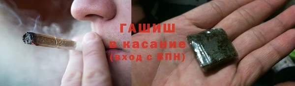 прущая мука Кинешма