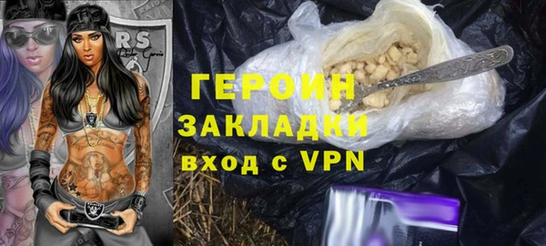 кокаин колумбия Киреевск