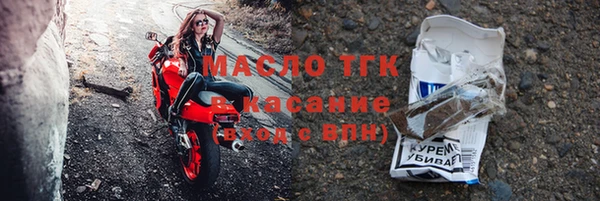 кокаин колумбия Киреевск