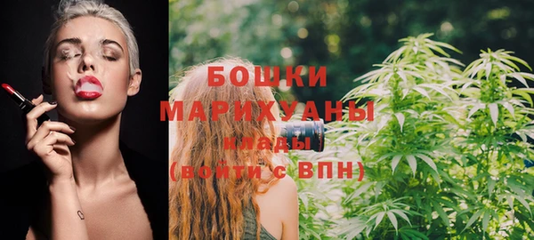 кокаин колумбия Киреевск