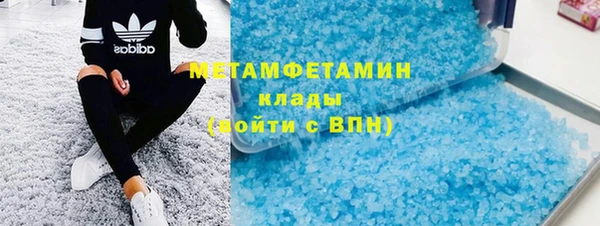 твердый Киренск