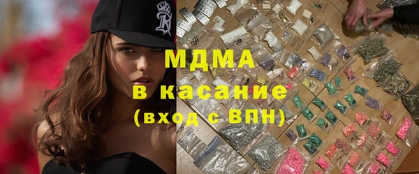 прущая мука Кинешма