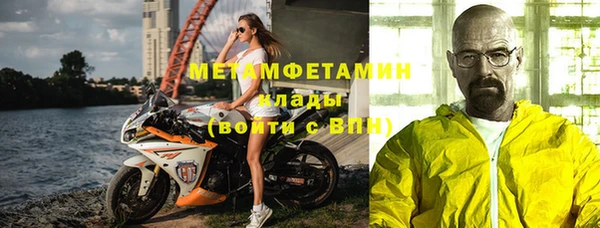 кокаин колумбия Киреевск