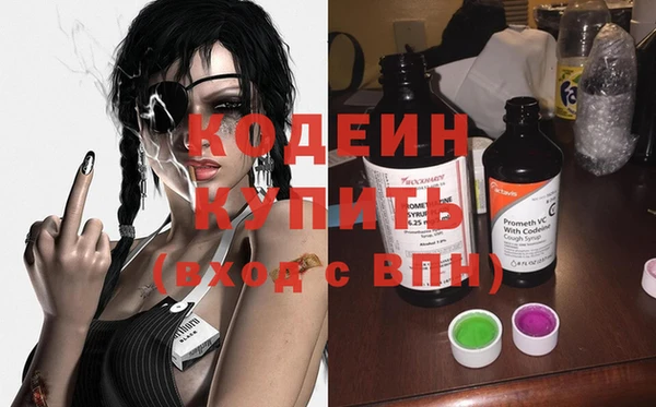 твердый Киренск