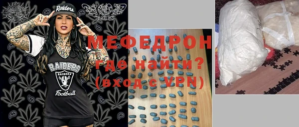 твердый Киренск
