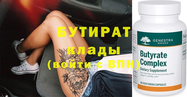 твердый Киренск