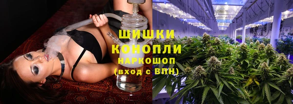 кокаин колумбия Киреевск