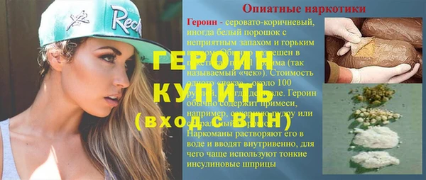 кокаин колумбия Киреевск