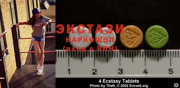 твердый Киренск