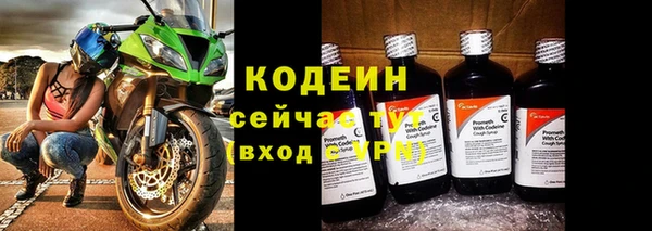 твердый Киренск