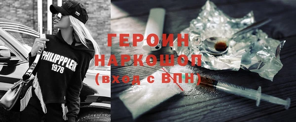 кокаин колумбия Киреевск