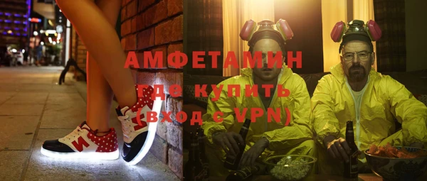 кокаин колумбия Киреевск
