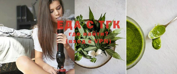 прущая мука Кинешма
