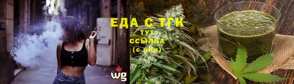 кокаин колумбия Киреевск