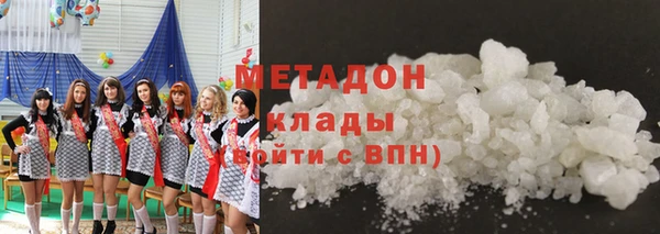 твердый Киренск