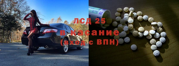 твердый Киренск
