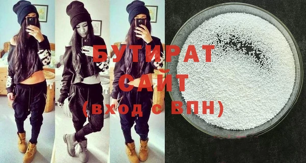 кокаин колумбия Киреевск