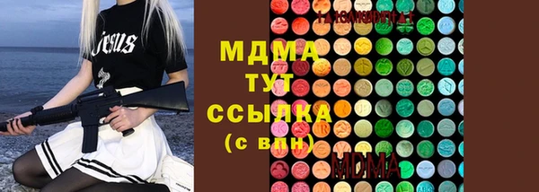 прущая мука Кинешма
