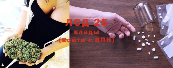 прущая мука Кинешма