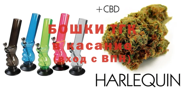 прущая мука Кинешма